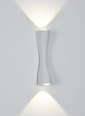Накладной светильник Arte Lamp Zaurak A2697AP-10WH в Шадринске - shadrinsk.ok-mebel.com | фото 2