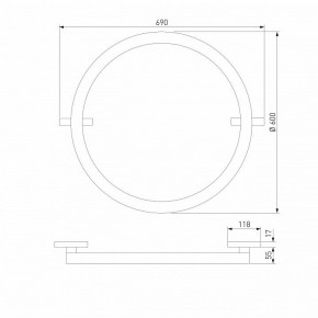 Накладной светильник Elektrostandard Slim Magnetic a068912 в Шадринске - shadrinsk.ok-mebel.com | фото 3