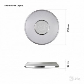 Накладной светильник Эра Классик SPB-6-70-RC Crystal в Шадринске - shadrinsk.ok-mebel.com | фото 8