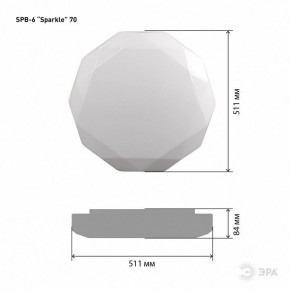 Накладной светильник Эра Классик SPB-6-70-RC Sparkle в Шадринске - shadrinsk.ok-mebel.com | фото 6