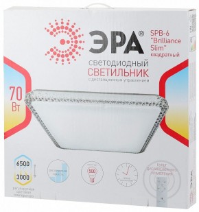 Накладной светильник Эра Классик SPB-6 Brilliance Slim S 70 в Шадринске - shadrinsk.ok-mebel.com | фото 3