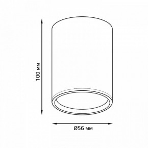 Накладной светильник Gauss Basic HD060 в Шадринске - shadrinsk.ok-mebel.com | фото 2