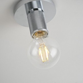 Накладной светильник Imperiumloft RH Utilitaire Socket 48,071 в Шадринске - shadrinsk.ok-mebel.com | фото 10