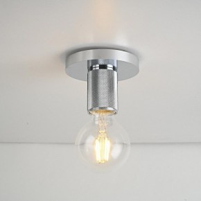 Накладной светильник Imperiumloft RH Utilitaire Socket 48,071 в Шадринске - shadrinsk.ok-mebel.com | фото 4
