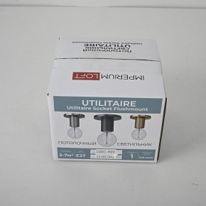 Накладной светильник Imperiumloft RH Utilitaire Socket 48,071 в Шадринске - shadrinsk.ok-mebel.com | фото 8
