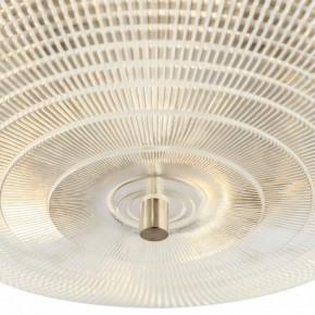 Накладной светильник Maytoni Coupe C046CL-06N в Шадринске - shadrinsk.ok-mebel.com | фото 2