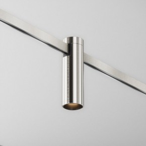 Накладной светильник Maytoni Focus Led TR143-1-5W3K-W-PT в Шадринске - shadrinsk.ok-mebel.com | фото