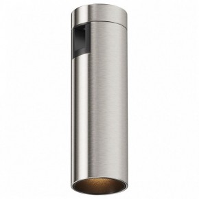 Накладной светильник Maytoni Focus Led TR143-1-5W3K-W-PT в Шадринске - shadrinsk.ok-mebel.com | фото 2