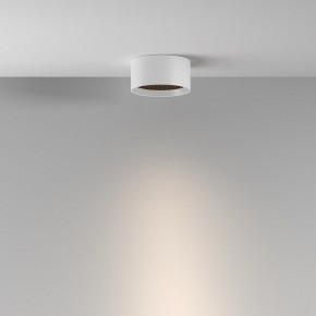 Накладной светильник Maytoni Glare C122CL-L7-3K-W в Шадринске - shadrinsk.ok-mebel.com | фото 4