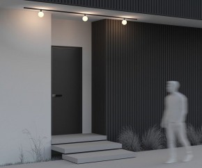 Накладной светильник Maytoni Luna O-TR01-1-S-9WB3K в Шадринске - shadrinsk.ok-mebel.com | фото 5