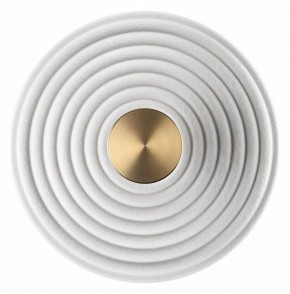 Накладной светильник Odeon Light FELT 7035/6WW в Шадринске - shadrinsk.ok-mebel.com | фото
