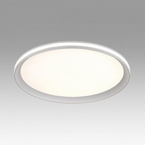 Накладной светильник Sonex Beta 7749/60L в Шадринске - shadrinsk.ok-mebel.com | фото 3