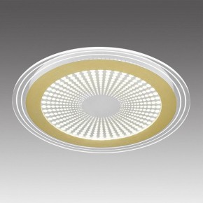 Накладной светильник Sonex Promise 7738/80L в Шадринске - shadrinsk.ok-mebel.com | фото 3