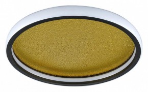 Накладной светильник Sonex Shimmers 7736/60L в Шадринске - shadrinsk.ok-mebel.com | фото