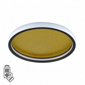 Накладной светильник Sonex Shimmers 7736/60L в Шадринске - shadrinsk.ok-mebel.com | фото 2