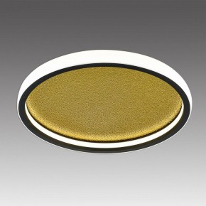 Накладной светильник Sonex Shimmers 7736/60L в Шадринске - shadrinsk.ok-mebel.com | фото 3