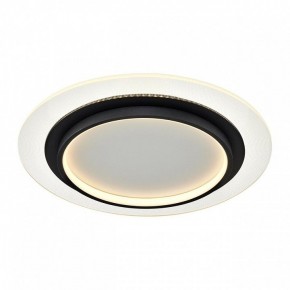 Накладной светильник Sonex Sunny 7732/80L в Шадринске - shadrinsk.ok-mebel.com | фото 7
