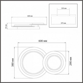 Накладной светильник Sonex Sunny 7733/80L в Шадринске - shadrinsk.ok-mebel.com | фото 9