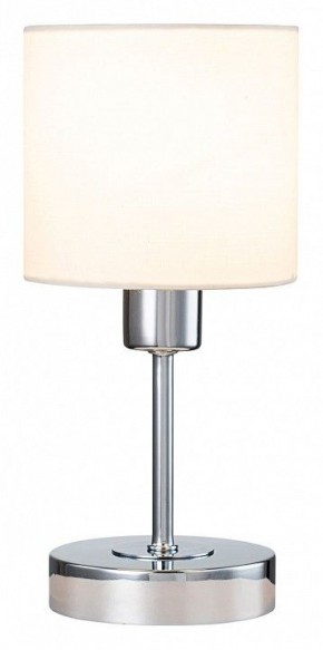 Настольная лампа декоративная Escada Denver 1109/1 Chrome/Beige в Шадринске - shadrinsk.ok-mebel.com | фото 2