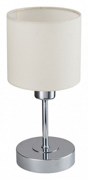 Настольная лампа декоративная Escada Denver 1109/1 Chrome/Beige в Шадринске - shadrinsk.ok-mebel.com | фото 4