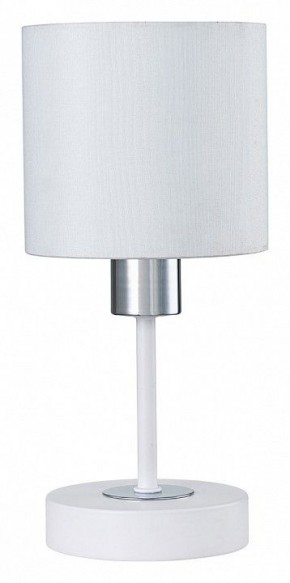 Настольная лампа декоративная Escada Denver 1109/1 White/Silver в Шадринске - shadrinsk.ok-mebel.com | фото 1