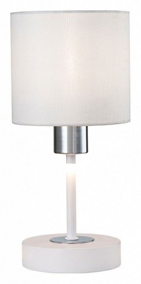 Настольная лампа декоративная Escada Denver 1109/1 White/Silver в Шадринске - shadrinsk.ok-mebel.com | фото 4