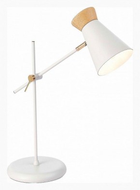 Настольная лампа декоративная EVOLUCE Alfeo SLE1252-504-01 в Шадринске - shadrinsk.ok-mebel.com | фото
