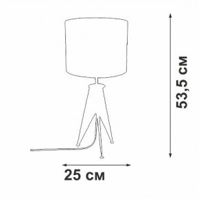 Настольная лампа декоративная Vitaluce V28340 V28340-1/1L в Шадринске - shadrinsk.ok-mebel.com | фото 2