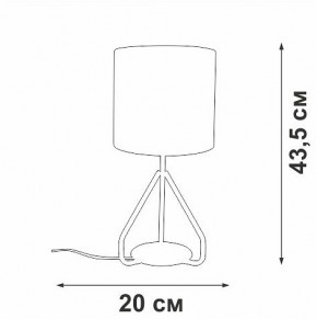 Настольная лампа декоративная Vitaluce V2899 V2899-0/1L в Шадринске - shadrinsk.ok-mebel.com | фото 4