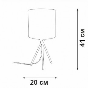 Настольная лампа декоративная Vitaluce V29570 V29570-1/1L в Шадринске - shadrinsk.ok-mebel.com | фото 5