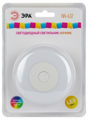 Ночник Эра  NN-632-SW-W в Шадринске - shadrinsk.ok-mebel.com | фото 9