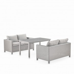 Обеденный комплект плетеной мебели с диванами T256C/S59C-W85 Latte в Шадринске - shadrinsk.ok-mebel.com | фото 1