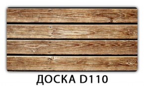 Обеденный стол Паук с фотопечатью узор Доска D110 в Шадринске - shadrinsk.ok-mebel.com | фото 14