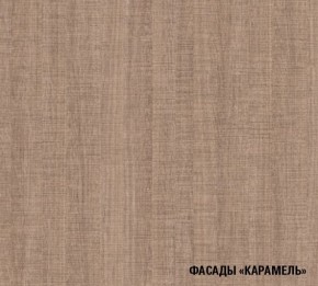 ОЛЬГА Кухонный гарнитур Оптима 4 (1400*2000 мм) в Шадринске - shadrinsk.ok-mebel.com | фото 6