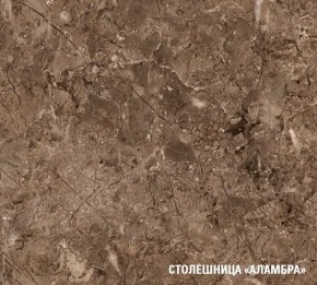 ОЛЬГА Кухонный гарнитур Оптима 4 (1400*2000 мм) в Шадринске - shadrinsk.ok-mebel.com | фото 7