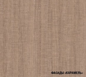 ОЛЬГА Кухонный гарнитур Оптима 5 (2700*1600 мм) в Шадринске - shadrinsk.ok-mebel.com | фото 6