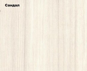 Пенал Белла (Сандал, Графит/Дуб крафт) в Шадринске - shadrinsk.ok-mebel.com | фото 2