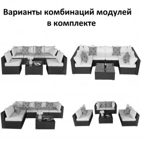 Плетеный модульный комплект YR822C Grey (подушка серая) в Шадринске - shadrinsk.ok-mebel.com | фото 2