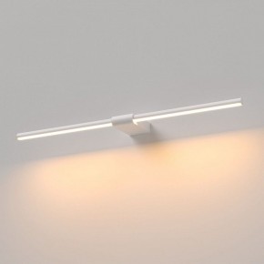 Подсветка для картины Elektrostandard Luar 40125/LED в Шадринске - shadrinsk.ok-mebel.com | фото