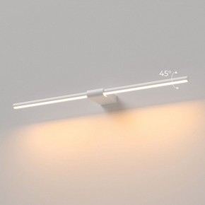Подсветка для картины Elektrostandard Luar 40125/LED в Шадринске - shadrinsk.ok-mebel.com | фото 3