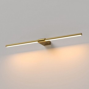 Подсветка для картины Elektrostandard Luar 40125/LED в Шадринске - shadrinsk.ok-mebel.com | фото