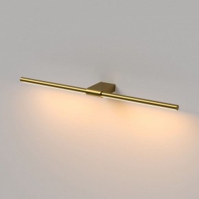 Подсветка для картины Elektrostandard Luar 40125/LED в Шадринске - shadrinsk.ok-mebel.com | фото 4