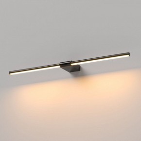 Подсветка для картины Elektrostandard Luar 40125/LED в Шадринске - shadrinsk.ok-mebel.com | фото