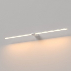 Подсветка для картины Elektrostandard Luar 40153/LED в Шадринске - shadrinsk.ok-mebel.com | фото