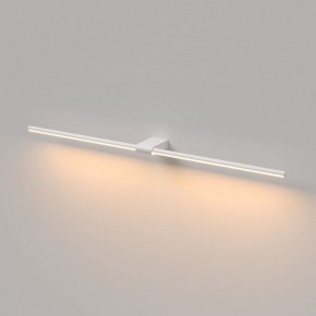 Подсветка для картины Elektrostandard Luar 40153/LED в Шадринске - shadrinsk.ok-mebel.com | фото 2