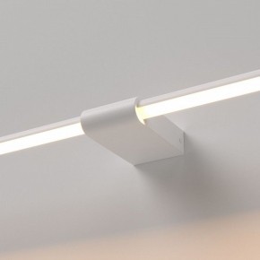 Подсветка для картины Elektrostandard Luar 40153/LED в Шадринске - shadrinsk.ok-mebel.com | фото 3