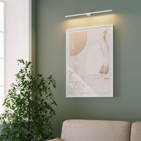 Подсветка для картины Elektrostandard Luar 40153/LED в Шадринске - shadrinsk.ok-mebel.com | фото 4