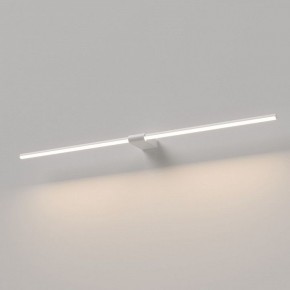 Подсветка для картины Elektrostandard Luar 40153/LED в Шадринске - shadrinsk.ok-mebel.com | фото