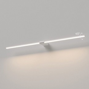Подсветка для картины Elektrostandard Luar 40153/LED в Шадринске - shadrinsk.ok-mebel.com | фото 3