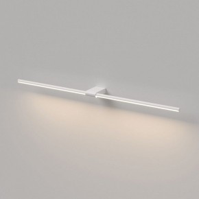 Подсветка для картины Elektrostandard Luar 40153/LED в Шадринске - shadrinsk.ok-mebel.com | фото 4